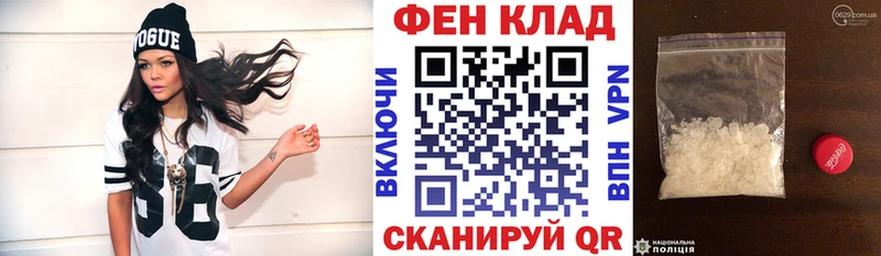 Купить закладки  Лобня  АМФ 98% 