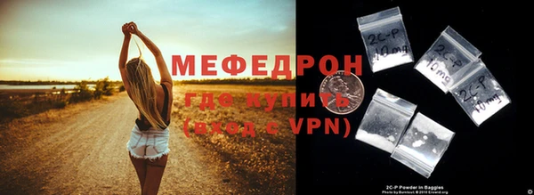 гашиш Каменка