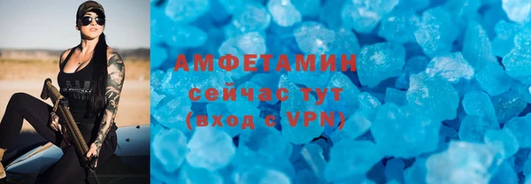mdpv Каменск-Шахтинский