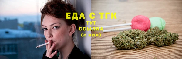 mdpv Каменск-Шахтинский