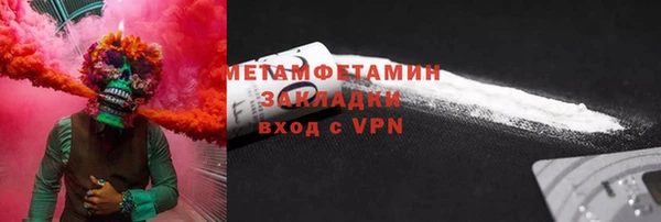 mdpv Каменск-Шахтинский