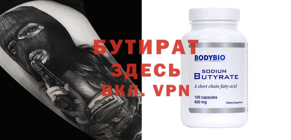 mdpv Каменск-Шахтинский