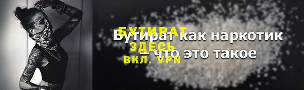 mdpv Каменск-Шахтинский