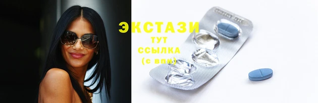 герыч Каменногорск