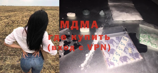 mdpv Каменск-Шахтинский