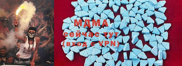 mdpv Каменск-Шахтинский