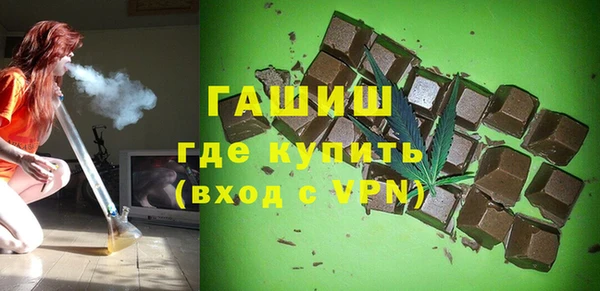 mdpv Каменск-Шахтинский