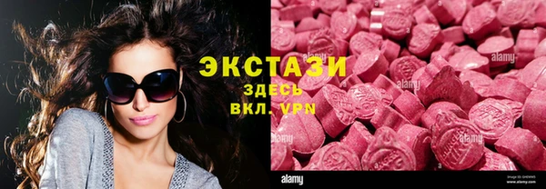mdpv Каменск-Шахтинский