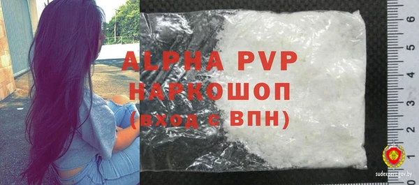 mdpv Каменск-Шахтинский