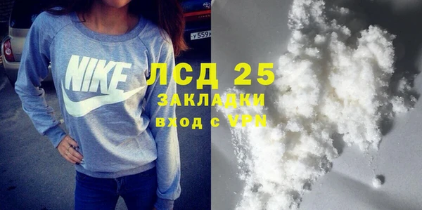 гашиш Каменка