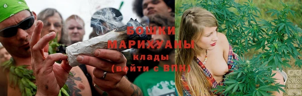 гашиш Каменка