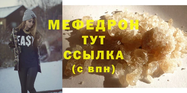 mdpv Каменск-Шахтинский