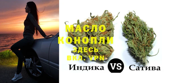гашиш Каменка