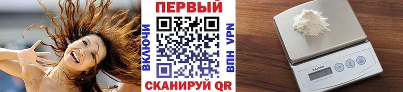 Метамфетамин мет  Купить где  Лобня 